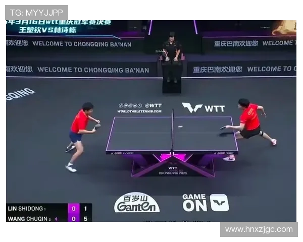 南京乒乓球队与广州乒乓球队个人能力对比分析与赛后总结